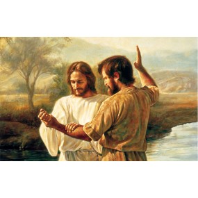 Baptism Of Christ Recommend Holder